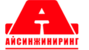 Айсинжиниринг
